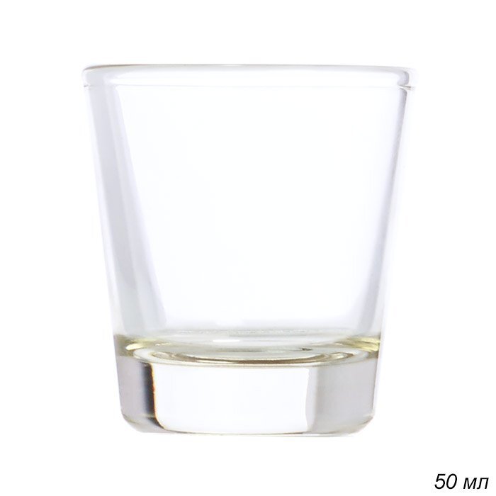 Стопка 50 мл, 