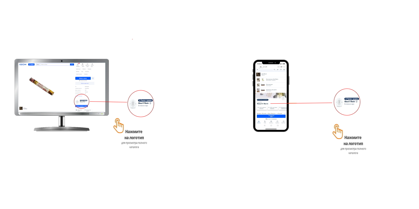 Благовония NIPPON KODO CO., LTD ms6_COMFORTABLE TIME_15102 - купить по ...