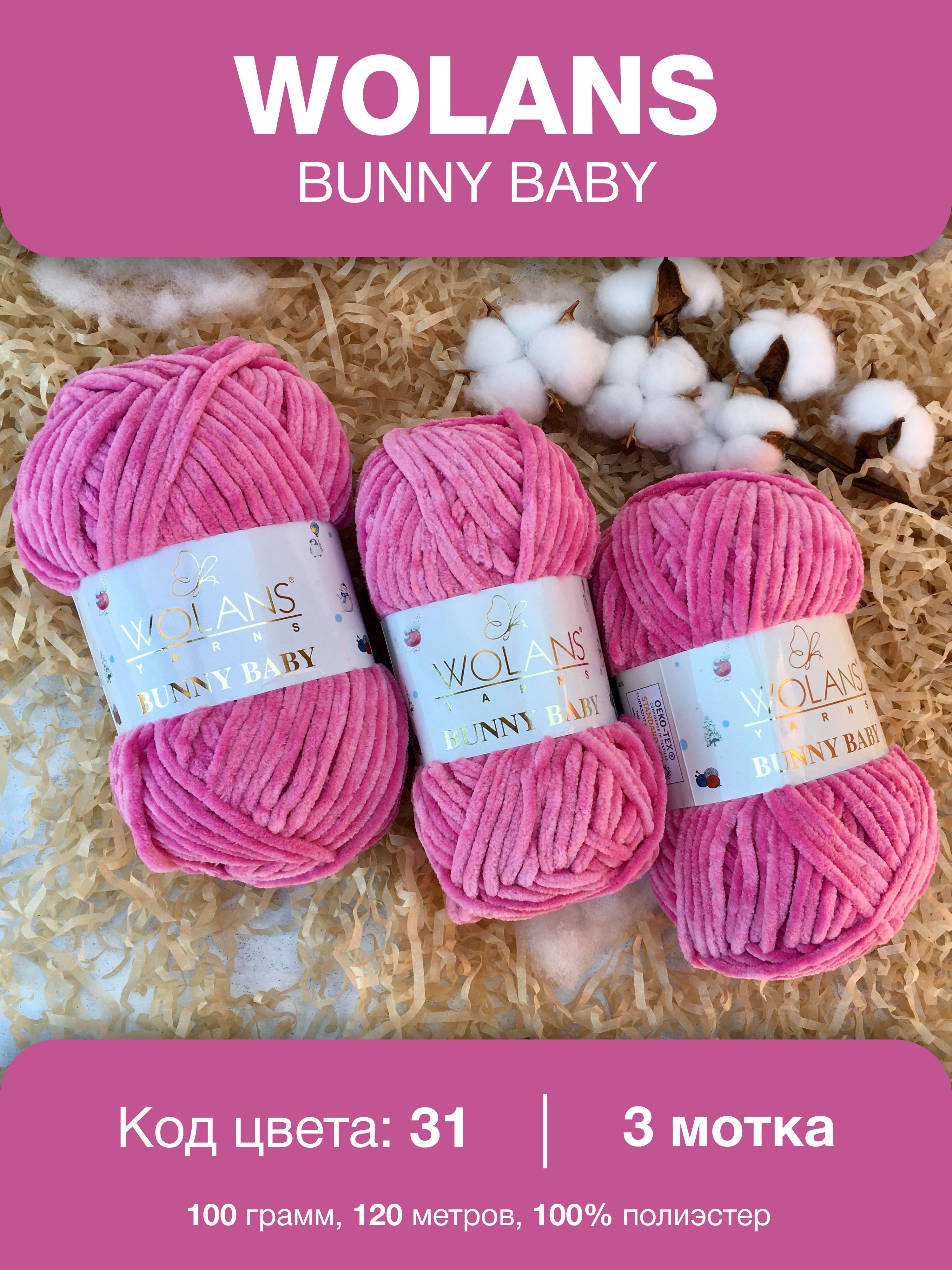 Жыныстық қатынас кезіндегі бет эмоциялары