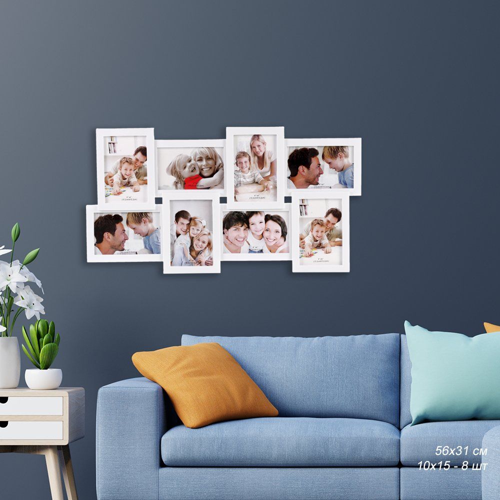 Фотоколлаж на 8 фото, 56 х 31 см Фотоколлаж на 8 фото, 56 х 31 см