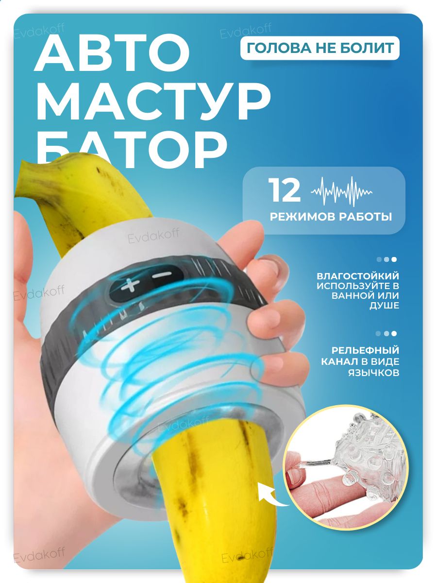 Отбасылық порно ххх