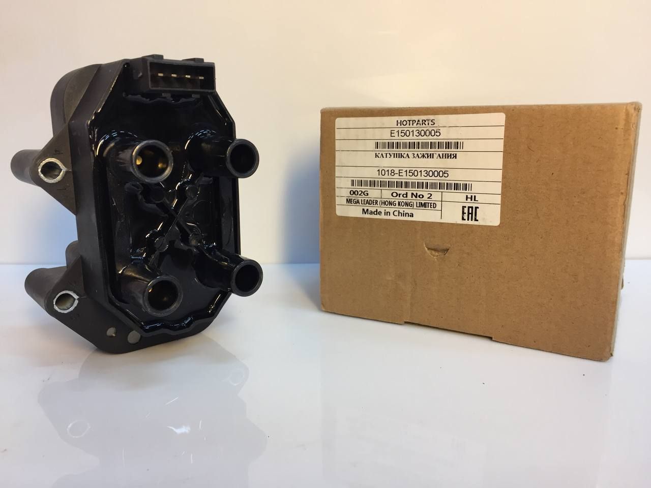 ☆SIENA K18 YG ミルウチ・*一粒ルビー✧︎*。5号☆ Катушка зажигания E150130005 GEELY MK, Otaka 1.3 купить на