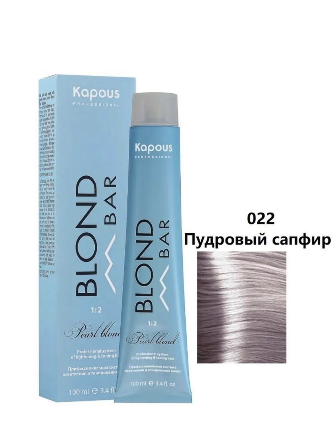 Дәрігерлер жыныстық қатынасты жақсы көреді