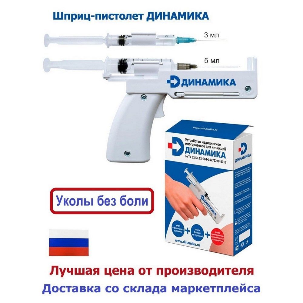 Әйелдер аяқ киімінің фетишистеріне арналған секс форумы