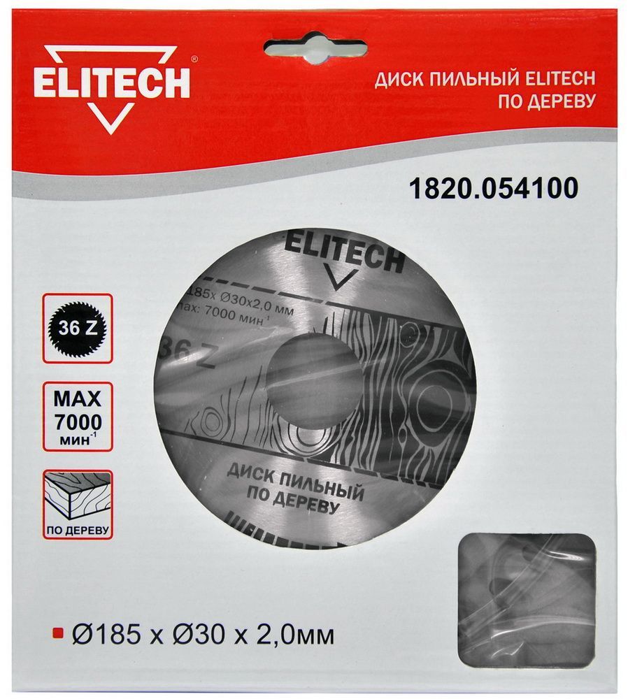 ПильныйдискподеревуELITECH185х30x36T