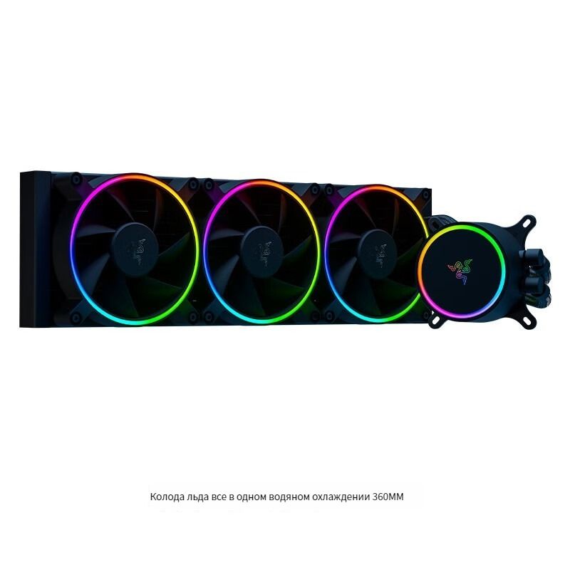 Razer Компьютерный корпус Универсальный моноблок Hanbo Chroma RGB