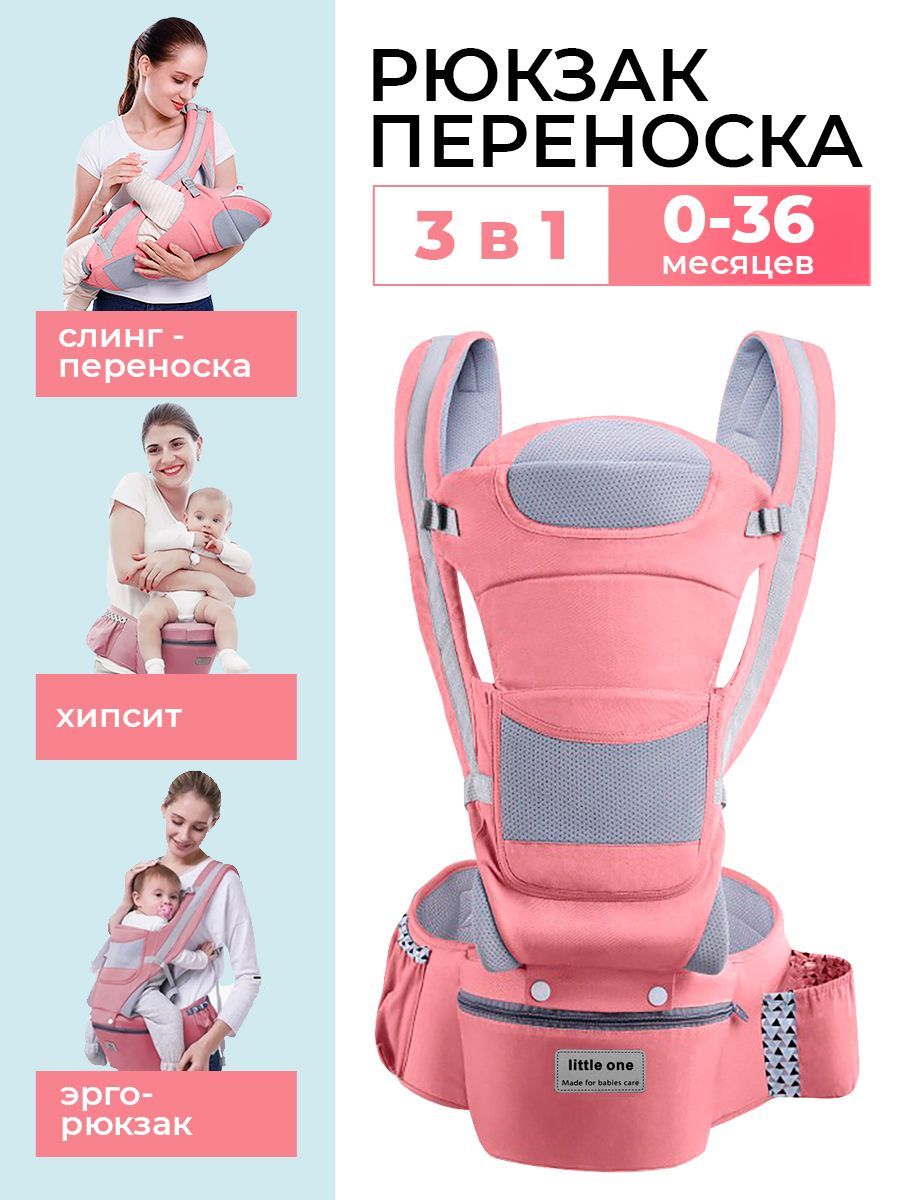 perirokoちゃん♡ BOCCHI THE ROCK!] Hitori Gotoh: Tracksuit Ver. - Nendoroid