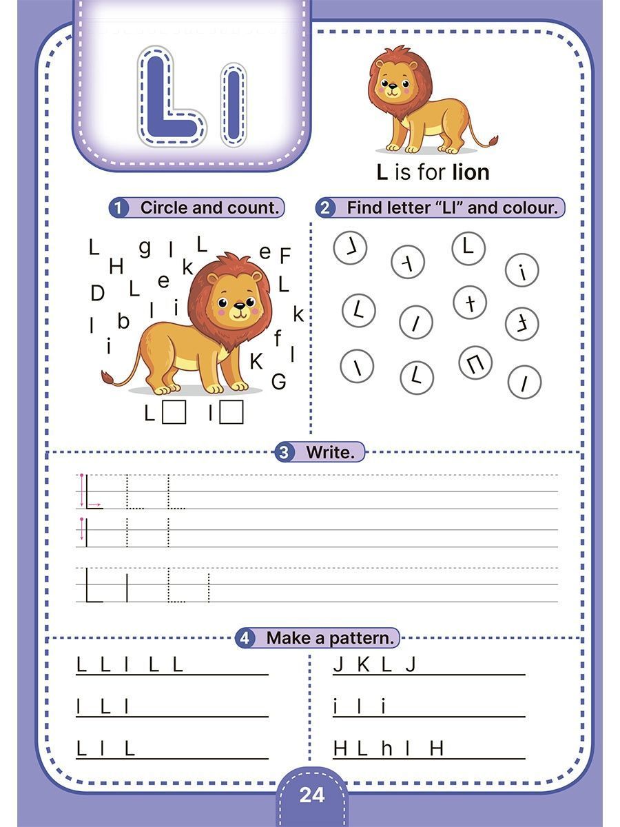 Английские прописи Алфавит | Handwriting Practice Workbook for Preschoolers - Ozon image 5