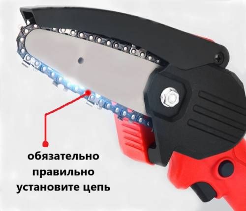 Боковое устройство натяжения цепи STIHL