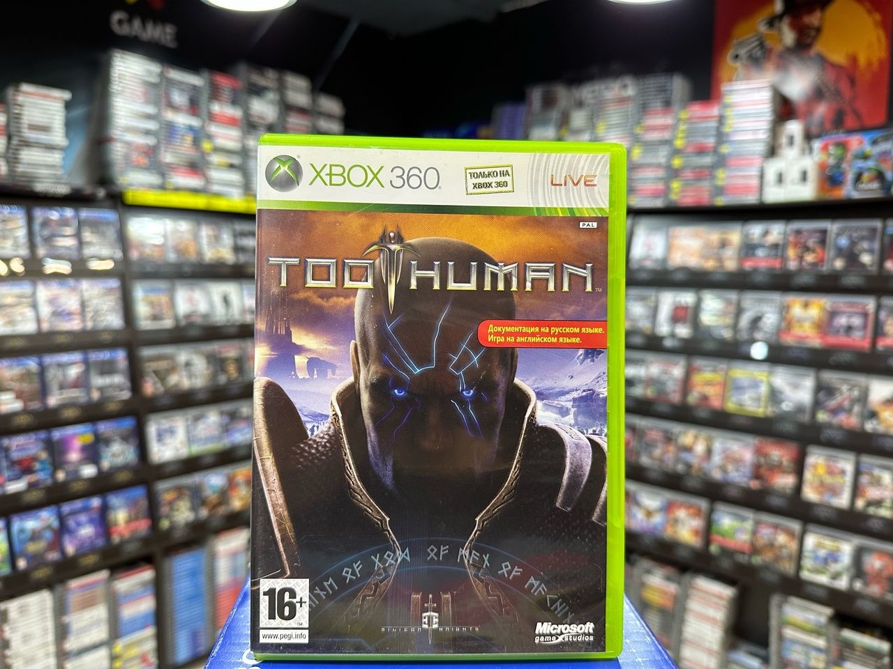 Игра Игра Too Human (Xbox 360) (Open/Resale) (XBox 360 купить по низкой  цене с доставкой в интернет-магазине OZON (756225885)