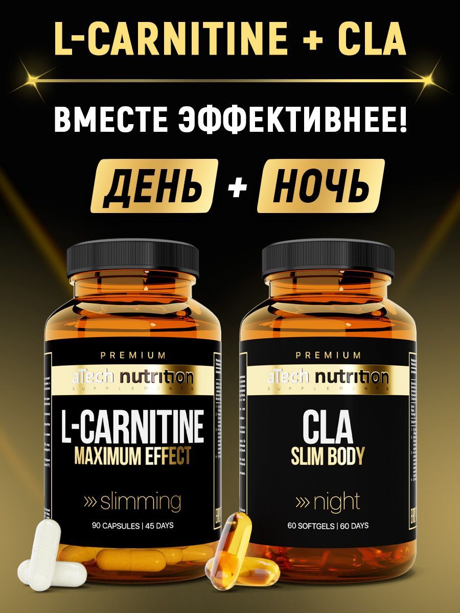 l carnitina max titanium 120 caps L-Carnitina 2000 (120 caps) Max Titanium