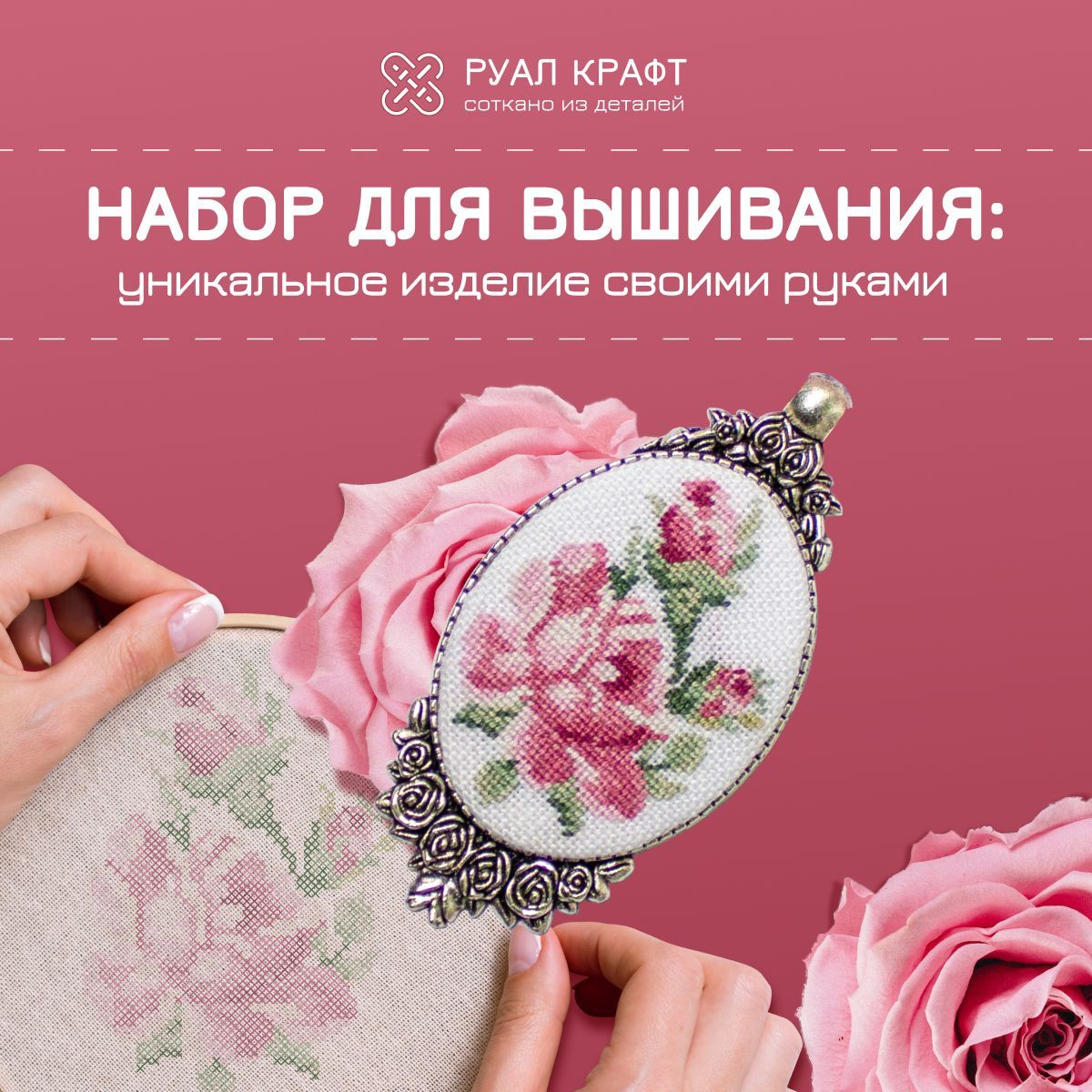 Новогодние наклейки и трафареты на окна купить в интернет-магазине paraskevat.ru