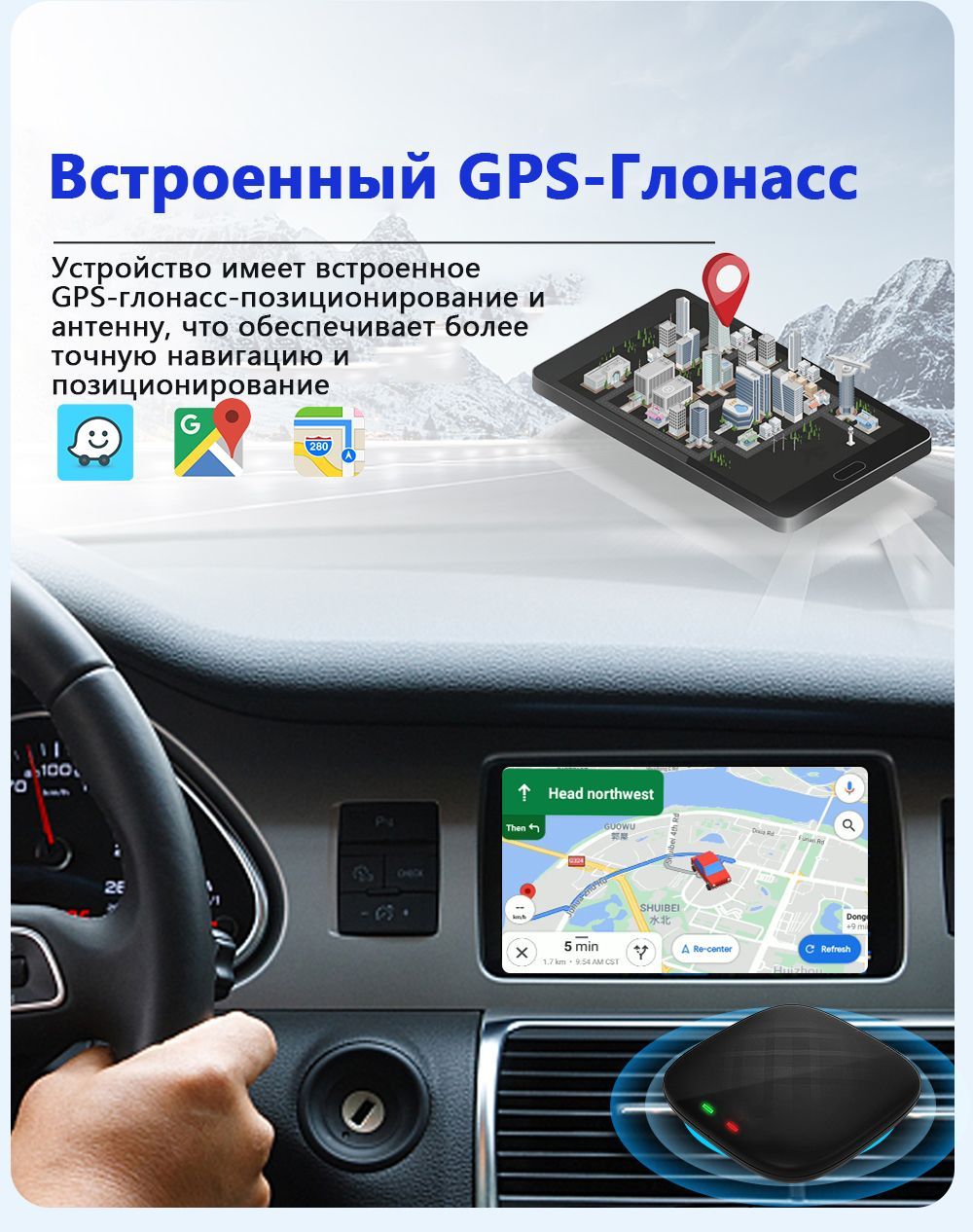 Cpc200 tbox. Carlinkit cpc200-tbox. carlinkit carplay ai. carlinkit 464. бокс мультимедийный.