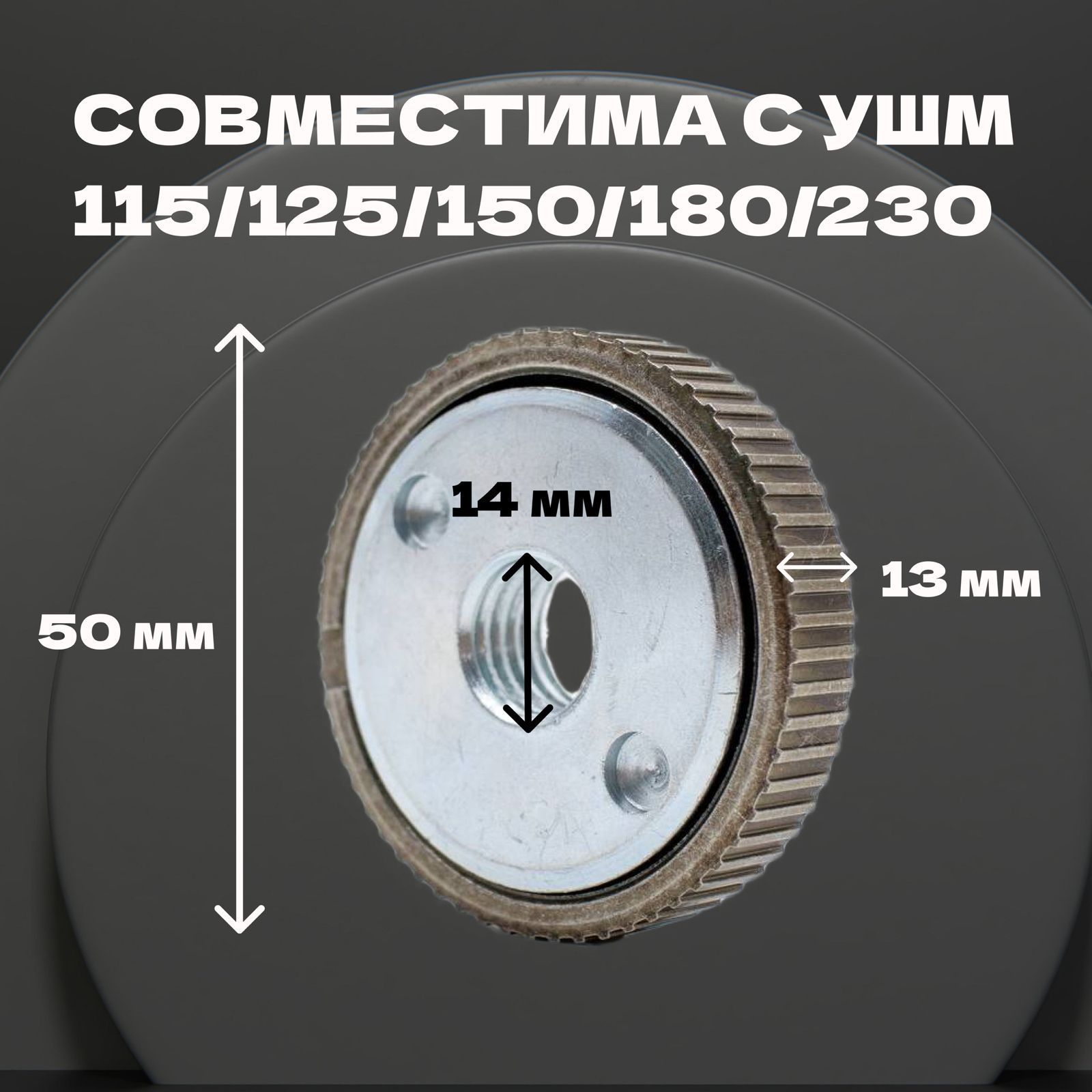 Набор PERMATEX для ремонта кожи и винила 10г