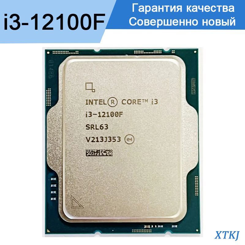 I3 12100f Ozon