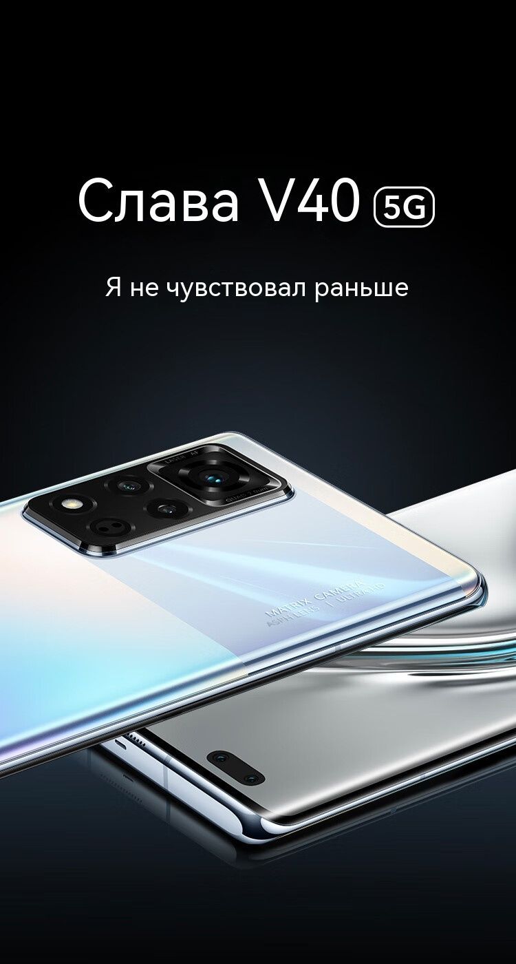 Huawei nova y70 64gb. Huawei nova y70 128gb. Хуавей нова y70 128гб. Смартфон huawei nova y70. Huawei nova 70.