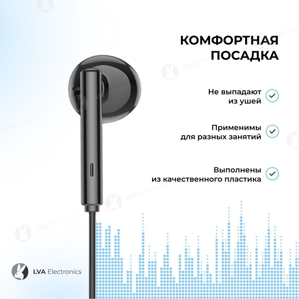 Как синхронизировать наушники xiaomi. Как синхронизировать наушники xiaomi