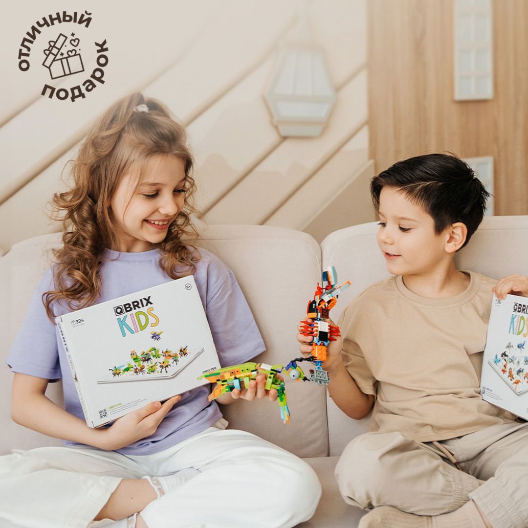 Конструктор QBRIX KIDS Мир букашек - купить с доставкой по выгодным ...