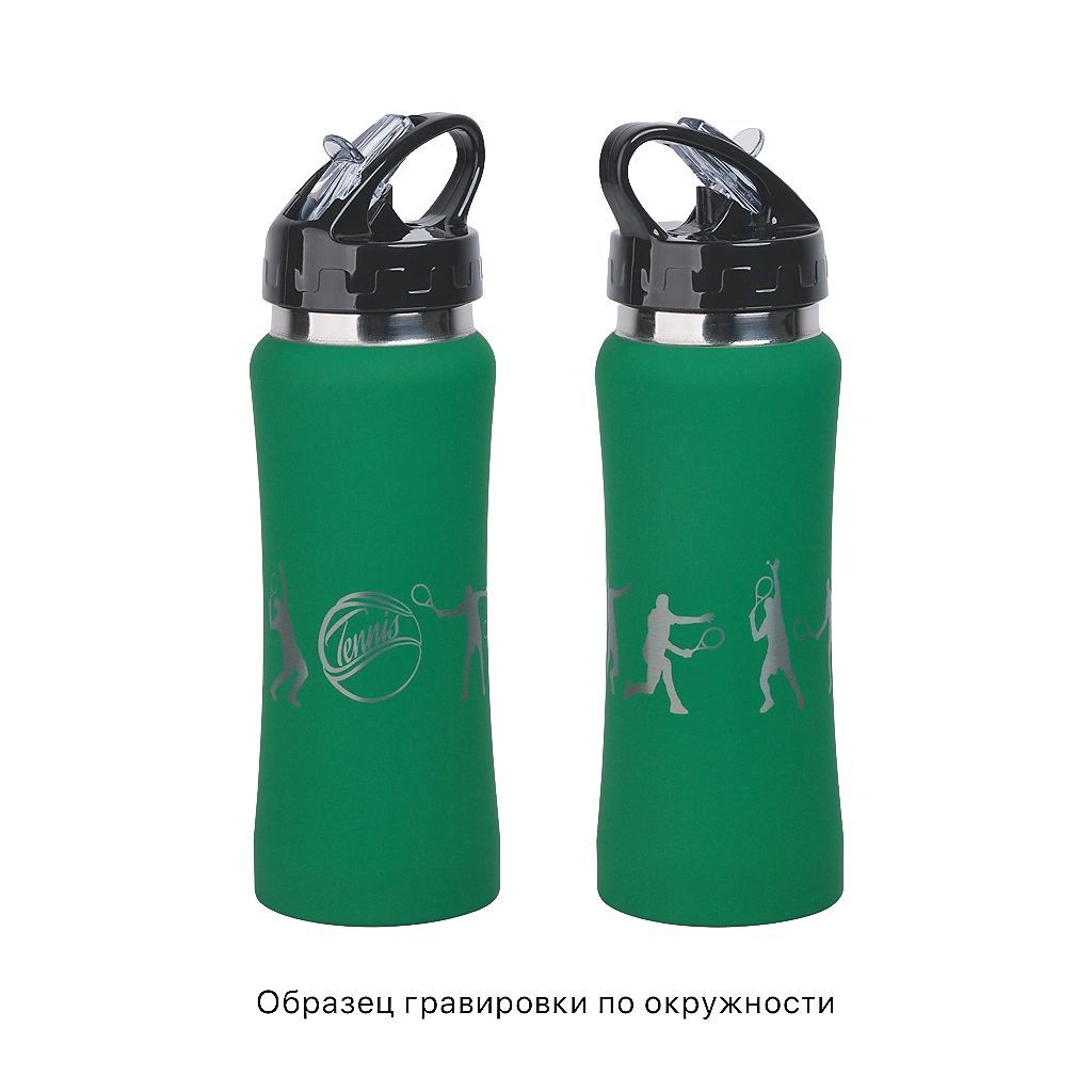 Спортивная металлическая бутылка для воды с трубочкой для питья ...