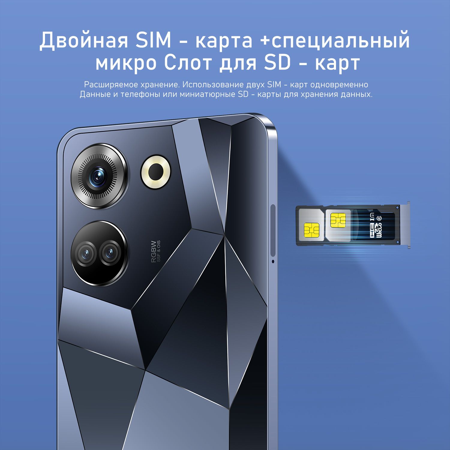 Смартфон телефоны C20 Pro 4G смартфоны7,3 дюйма - купить по выгодной цене в  интернет-магазине OZON (1361695232)