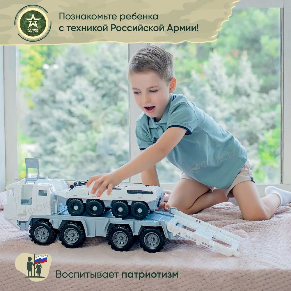 Нужны ли детям игрушечные автоматы