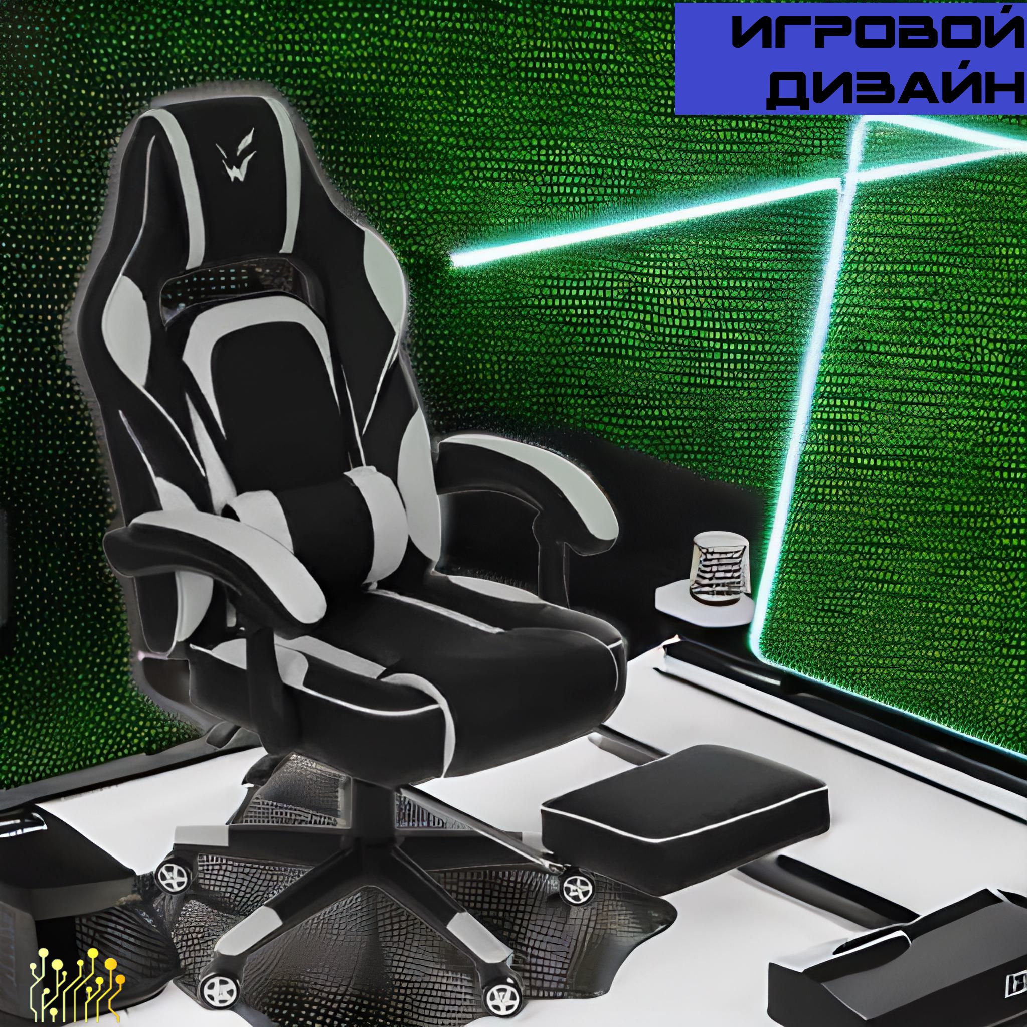 Кресло игровое ardor gaming chaos guard 400m черный