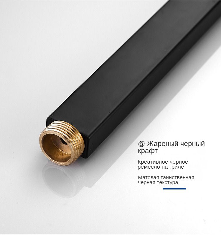 Удлинитель для душевой стойки штанги , удлинительная тропического для ...