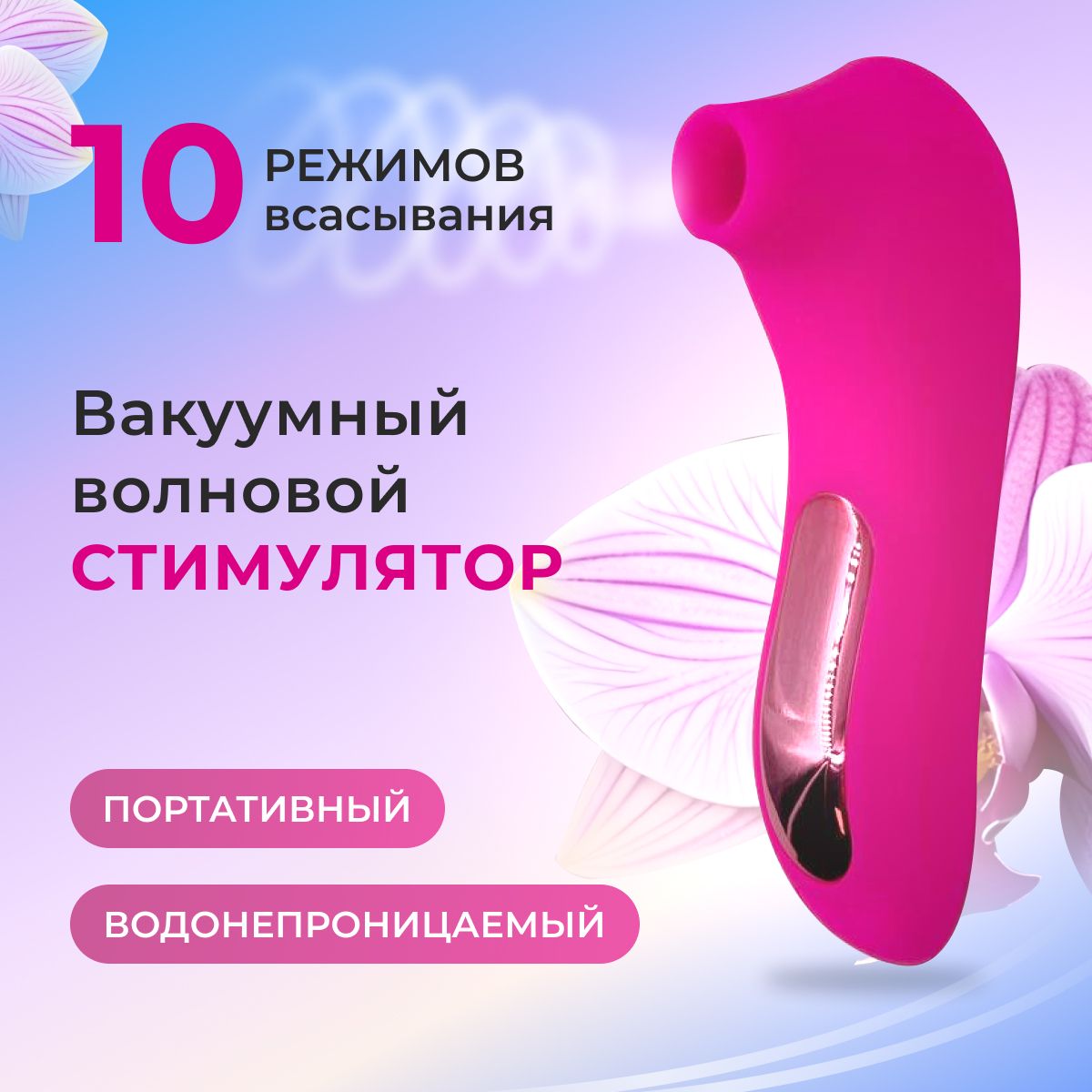 Секс Кама Сутра анимациялары