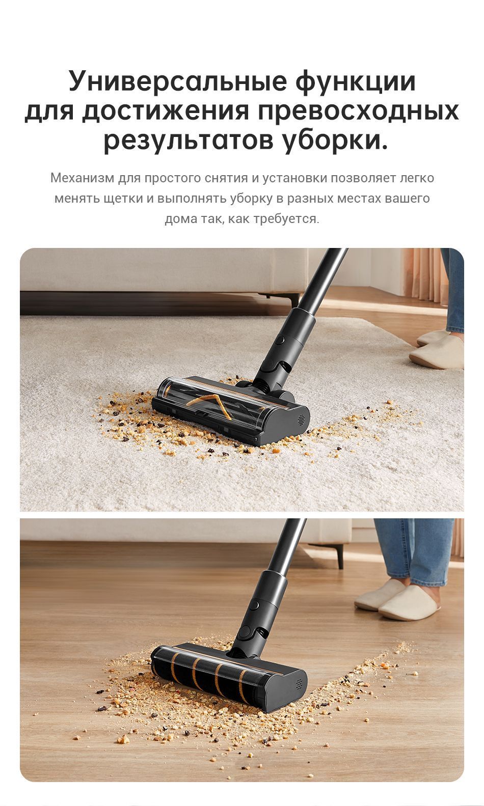 Пылесос беспроводной ручной Dreame R10 Pro Cordless Stick Vacuum EAC -  купить с доставкой по выгодным ценам в интернет-магазине OZON (1303909549)