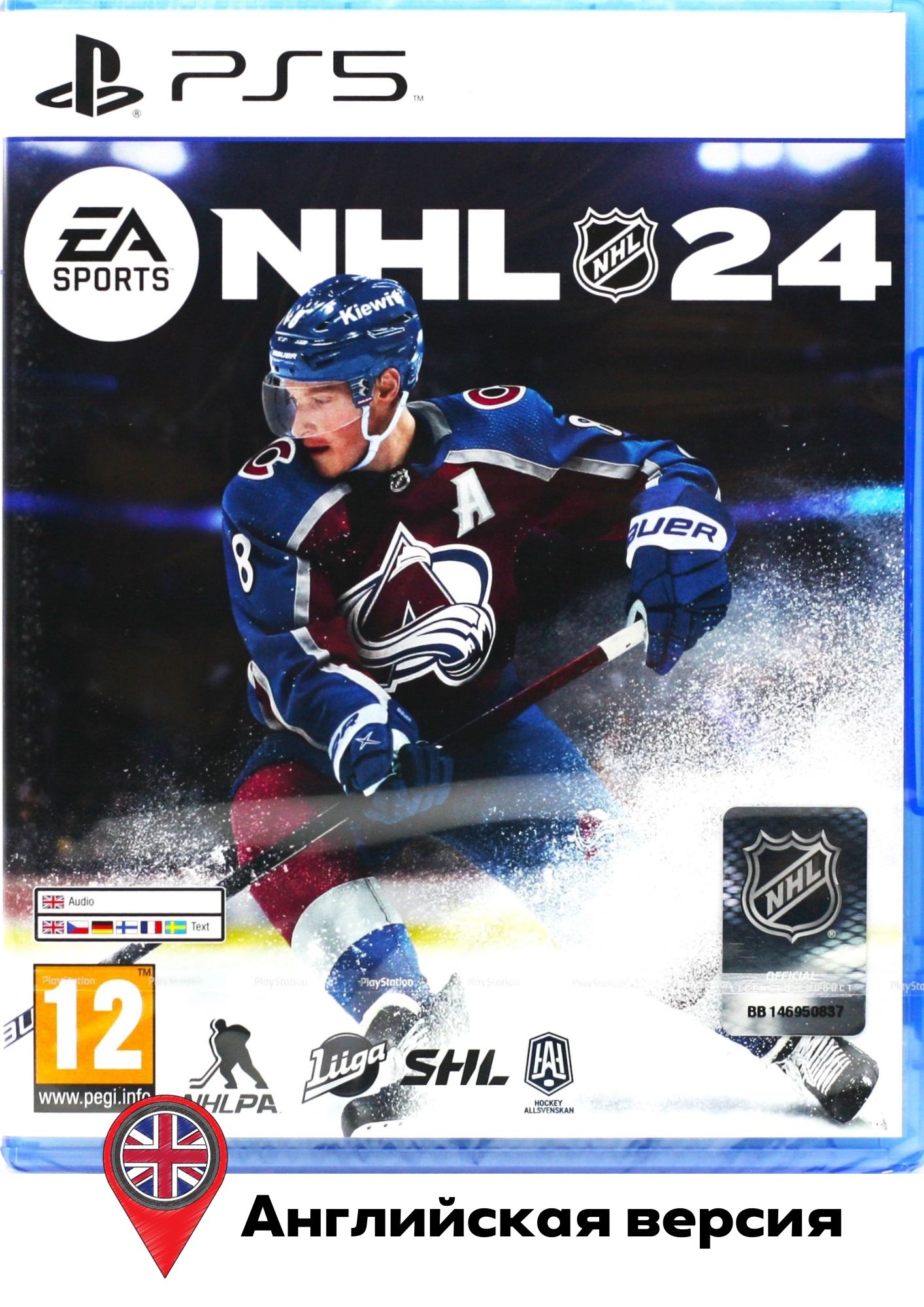 Игра NHL 24 PS5 (PlayStation 5, Английская версия) купить по низкой цене с  доставкой в интернет-магазине OZON (1314896609)