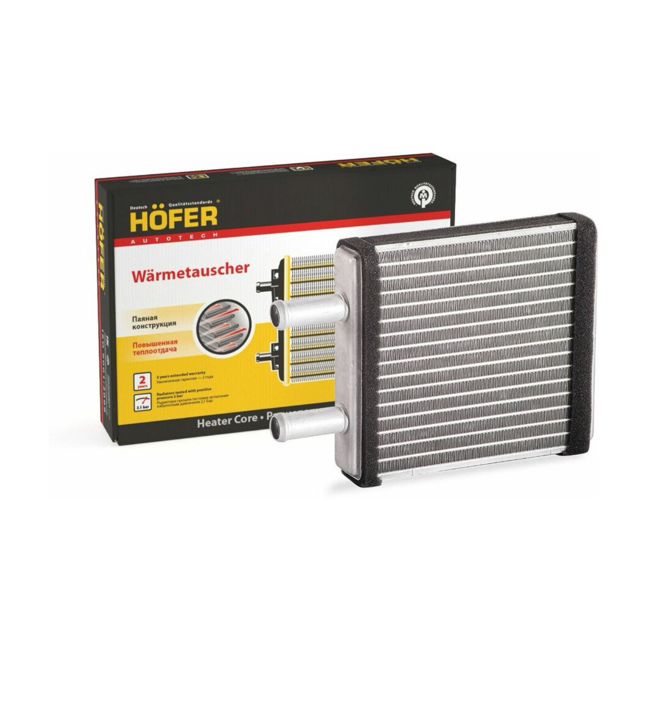 Hofer Radiator Радиатор отопителя Совместим с Лада Приора паяный (с кондиционером ...