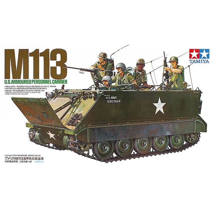 Сборная модель Военная модель Tamiya-350401 1/35 U.S. M113 Tracked ...