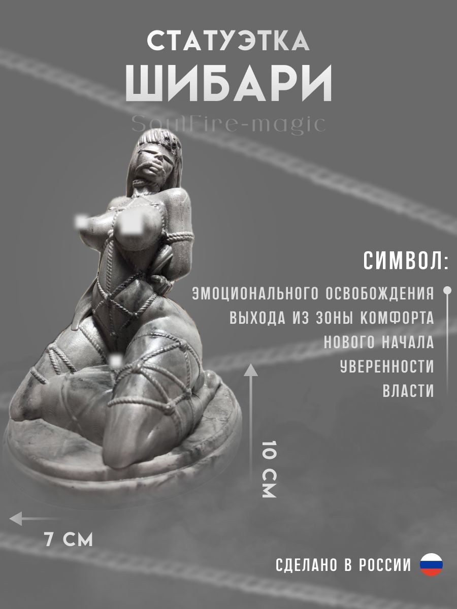 Алина порно суреттер