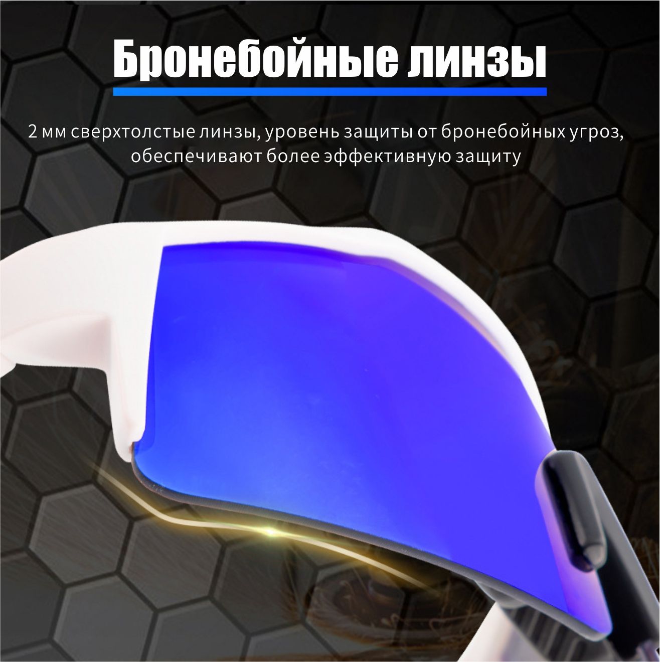Очки спортивные,Очки для велосипеда kapvoe для мужчин и женщин с ...