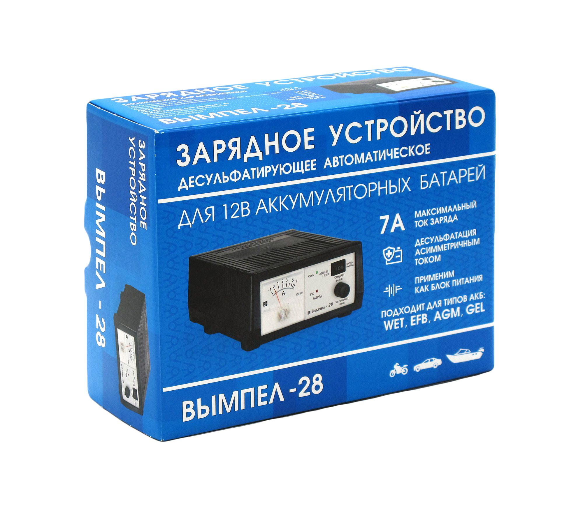Зарядное устройство для аккумулятора автомобиля Вымпел 28 ...