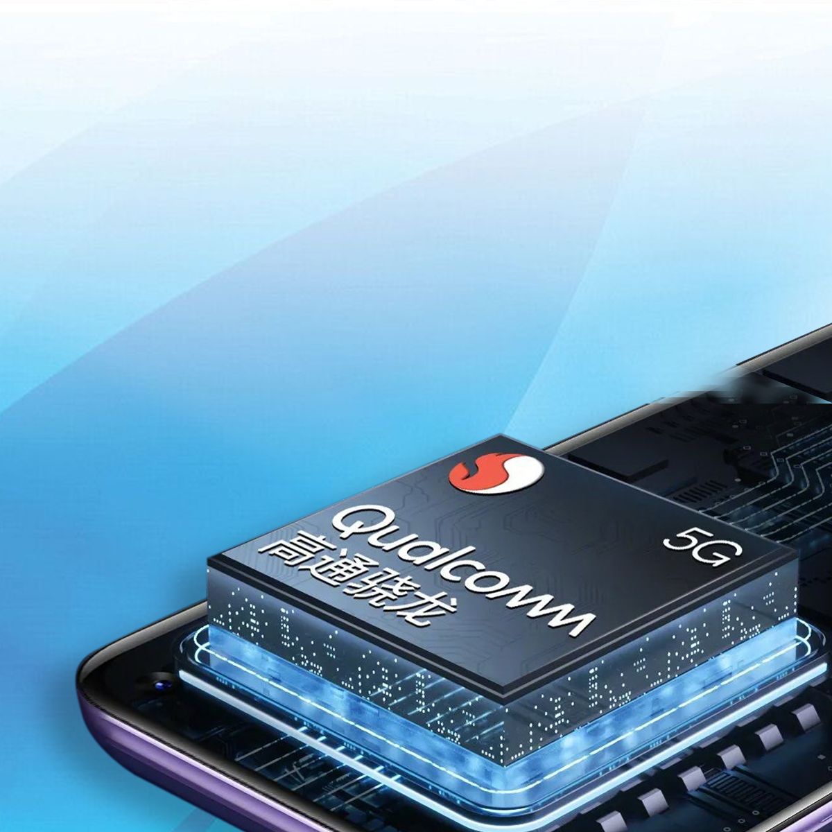 Смартфон W&O X200 - купить по выгодной цене в интернет-магазине OZON ...