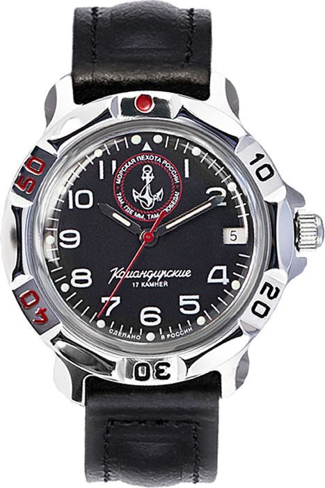 Мужские наручные часы Восток Командирские 811956 - купить с доставкой ...