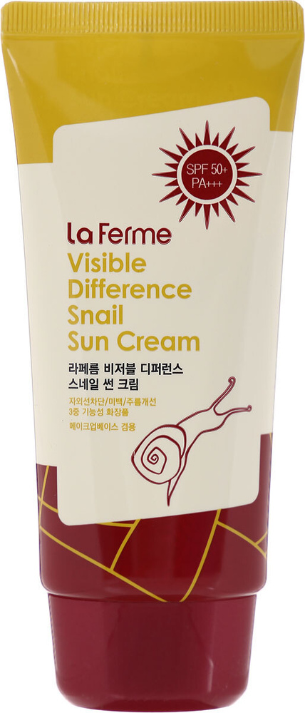 FarmStay Солнцезащитный крем Visible Difference Snail Sun Cream SPF50 ...