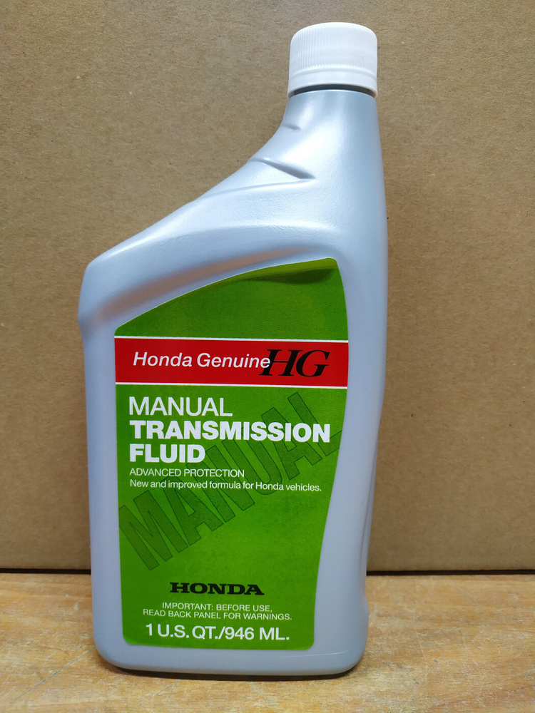Трансмиссионное масло HONDA 087989031 MTF (0,946л) - купить по выгодной ...