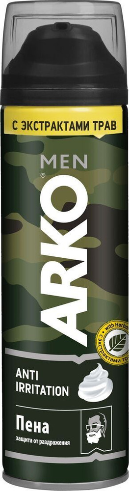Arko Men Пена для бритья Anti-Irritation 200мл - купить с доставкой по ...