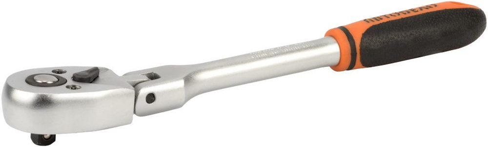 Трещотка 1/4" шарнирная  72 зуб. АвтоDело (39724)
