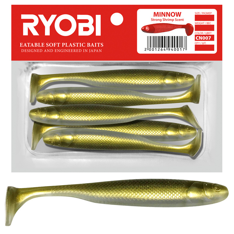 Риппер Ryobi MINNOW (93mm), цвет CN007 (spring lamprey), (5шт