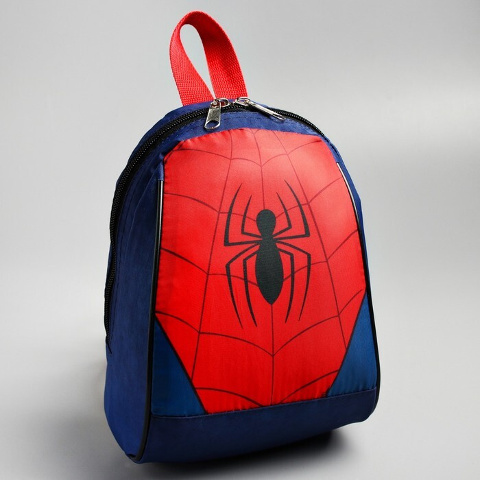 Spiderman bag argos online