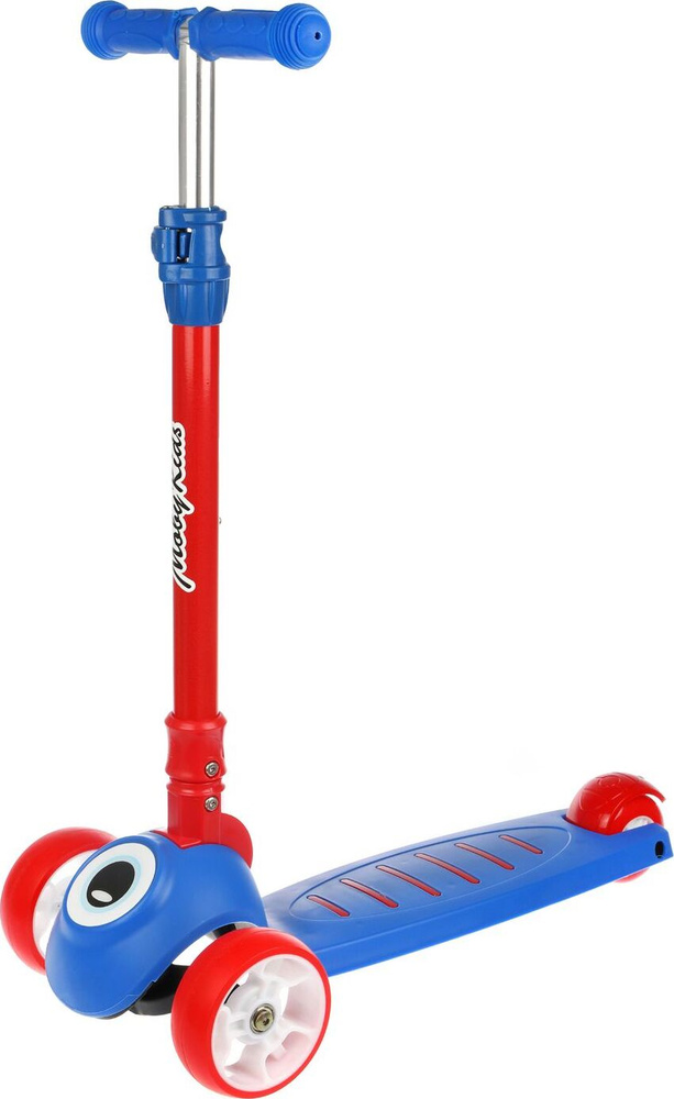 Самокат MOBY KIDS 641415, - купить по выгодной цене в интернет-магазине ...