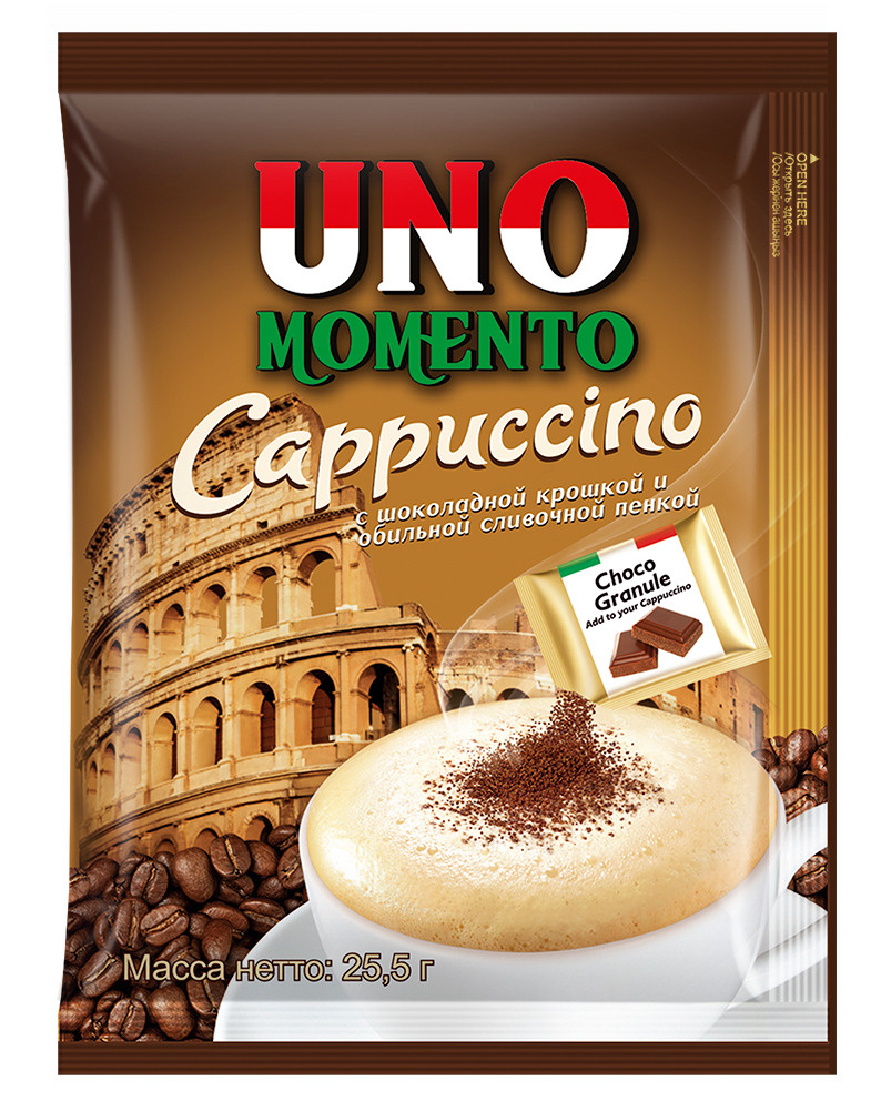 Растворимый кофейный напиток Uno Momento Капучино с шоколадной крошкой, 20 пакетиков по 25,5 г  #1