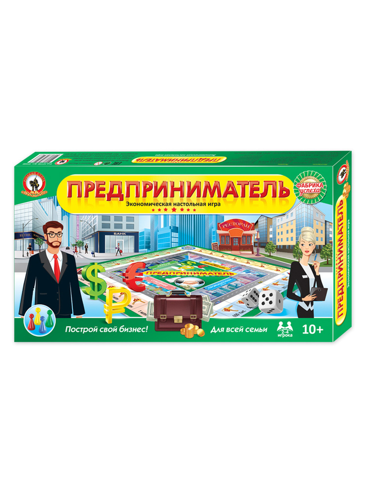 Настольные игры Экономические стратегии - drovaklin.ru