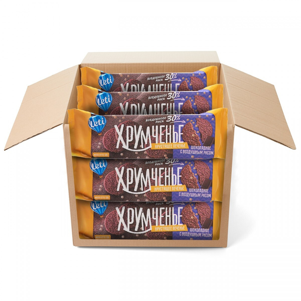 Leti печенье ХРУМЧЕНЬЕ шоколадное с воздушным рисом 120гр/9пачек ...