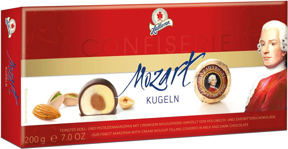 Конфеты с марципаном Моцарт HALLOREN Kugeln "Mozart", 200г #1