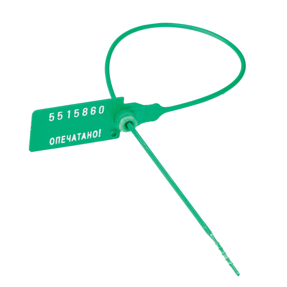 Пломбы пластиковые номерные универсал, самофиксирующиеся, длина рабочей части 320 мм, зеленые, комплект #1