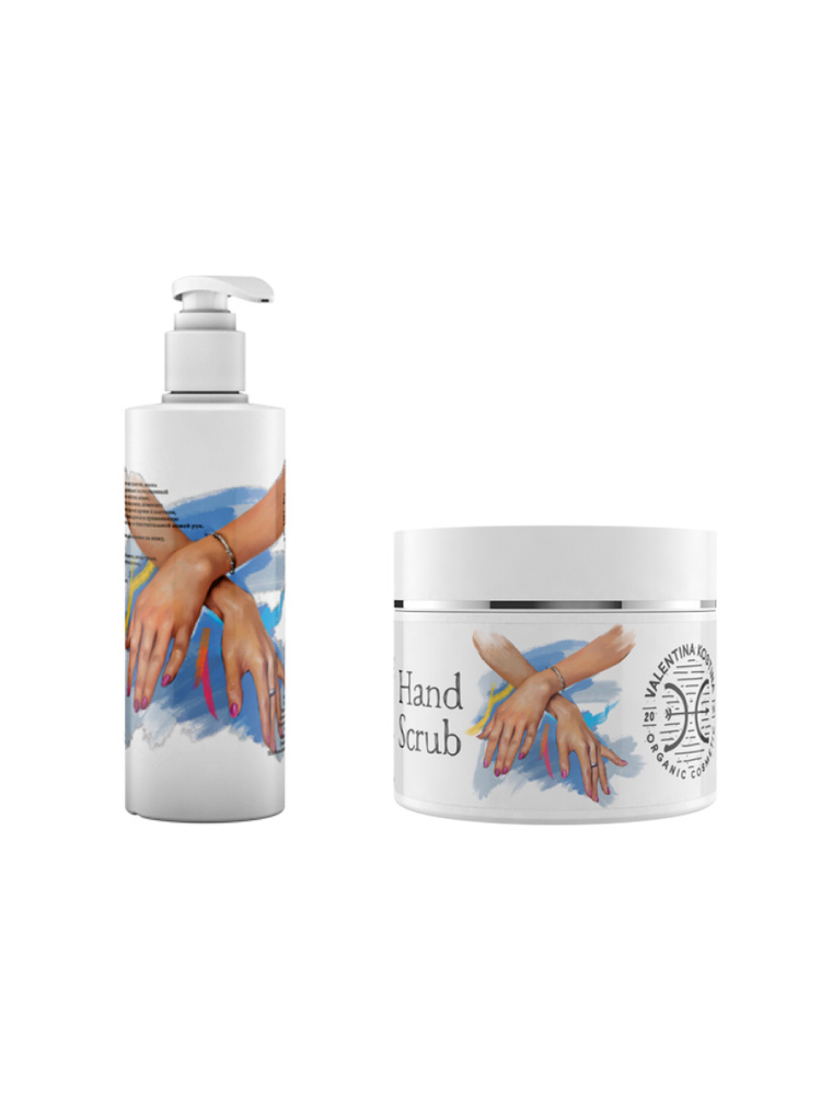 Крем для рук Hand Cream 250мл